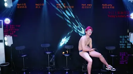 Gaogaoi-001 webcam stripchat model stream image