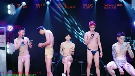 Gaogaoi-001 webcam stripchat model stream image