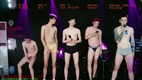 Gaogaoi-001 webcam stripchat model stream image