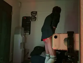 HORNY_RYU webcam model stream image