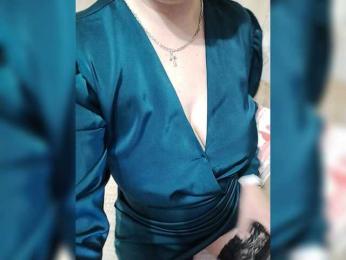 KUSandKUSIA webcam model stream image