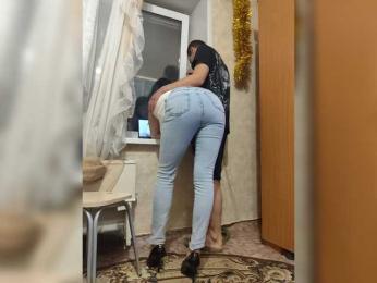 KUSandKUSIA webcam model stream image