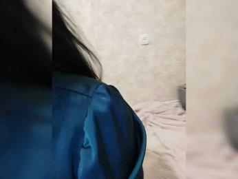 KUSandKUSIA webcam model stream image