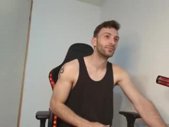 ianandersson27 webcam model stream image