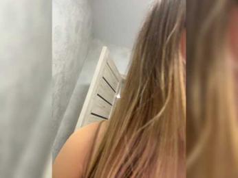 Elisavetaa webcam model stream image