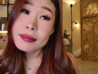 AizaXO webcam model stream image