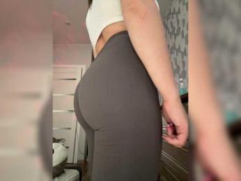 SSaibaliii webcam bongacams model stream image