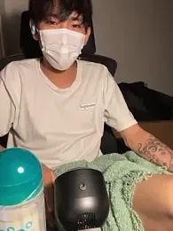 pizza_pa webcam model stream image