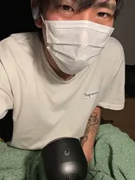 pizza_pa webcam model stream image