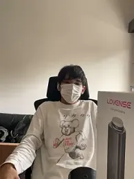 pizza_pa webcam model stream image