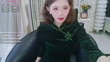 LIN-AN webcam model stream image