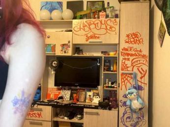 Squidixx webcam model stream image