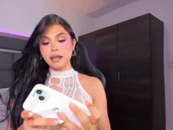 emmilysantibanez webcam chaturbate model stream image