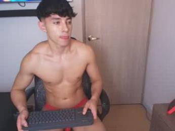 imjero webcam model stream image