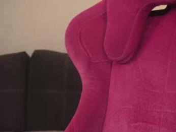 forestproject webcam chaturbate model stream image