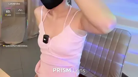 Bubuchan88 webcam model stream image