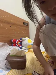 saozi666 webcam stripchat model stream image