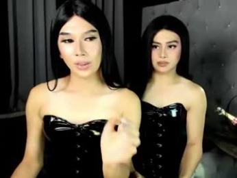 sofiamojic webcam model stream image