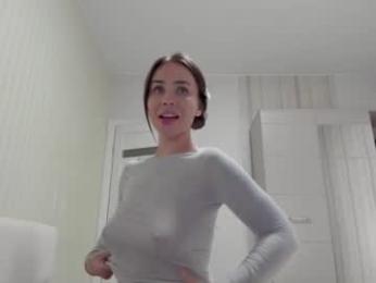 aminaswan_ webcam chaturbate model stream image