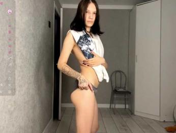 CaronCorti webcam bongacams model stream image