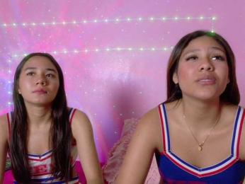 farianachocolatecrememia webcam bongacams model stream image