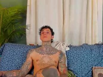 aron_ford webcam model stream image