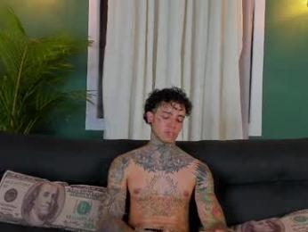 aron_ford webcam model stream image