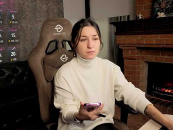 Doris-Keller webcam model stream image