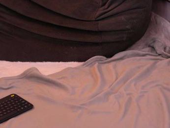 EmmaEmber webcam model stream image