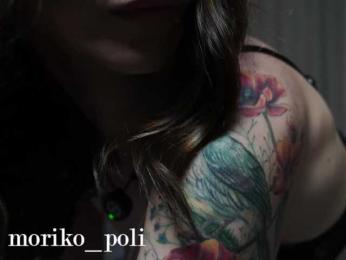 Moriko webcam model stream image