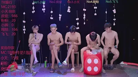 Yourlovingboy--002 webcam model stream image