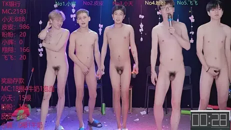 Yourlovingboy--002 webcam model stream image