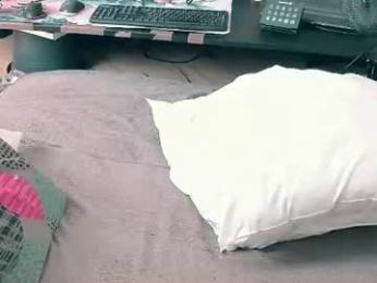 ceriselapine webcam chaturbate model stream image
