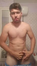 rodrigo1995 webcam model stream image