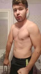 rodrigo1995 webcam model stream image