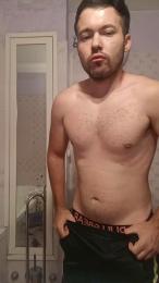 rodrigo1995 webcam model stream image