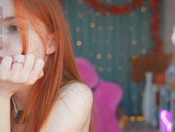katy-ethereal webcam model stream image