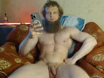 hardandripped webcam model stream image