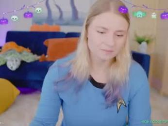 asiri_ocean webcam model stream image