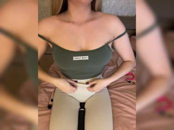 SoSweetCouple webcam model stream image