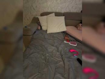 SoSweetCouple webcam bongacams model stream image