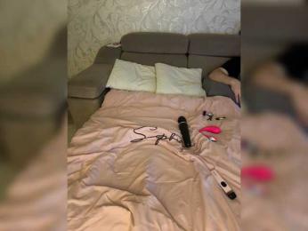SoSweetCouple webcam model stream image
