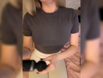 SoSweetCouple webcam model stream image