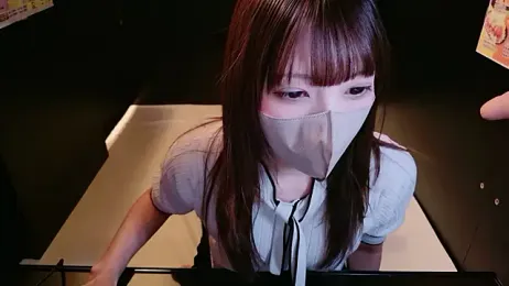 Naachan_ webcam model stream image