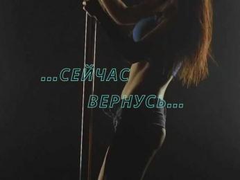 Olivija2020 webcam model stream image