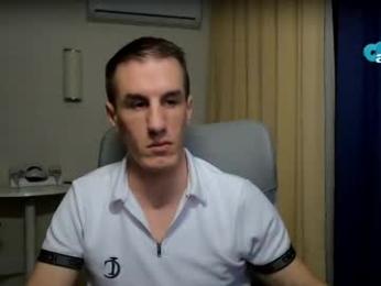 axl_fx webcam model stream image