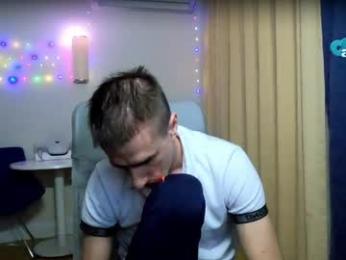 axl_fx webcam model stream image