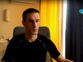 axl_fx webcam model stream image