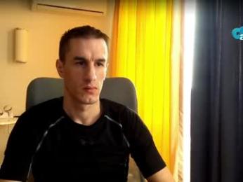 axl_fx webcam model stream image