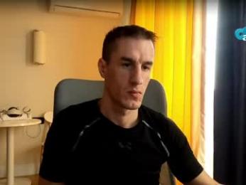 axl_fx webcam model stream image